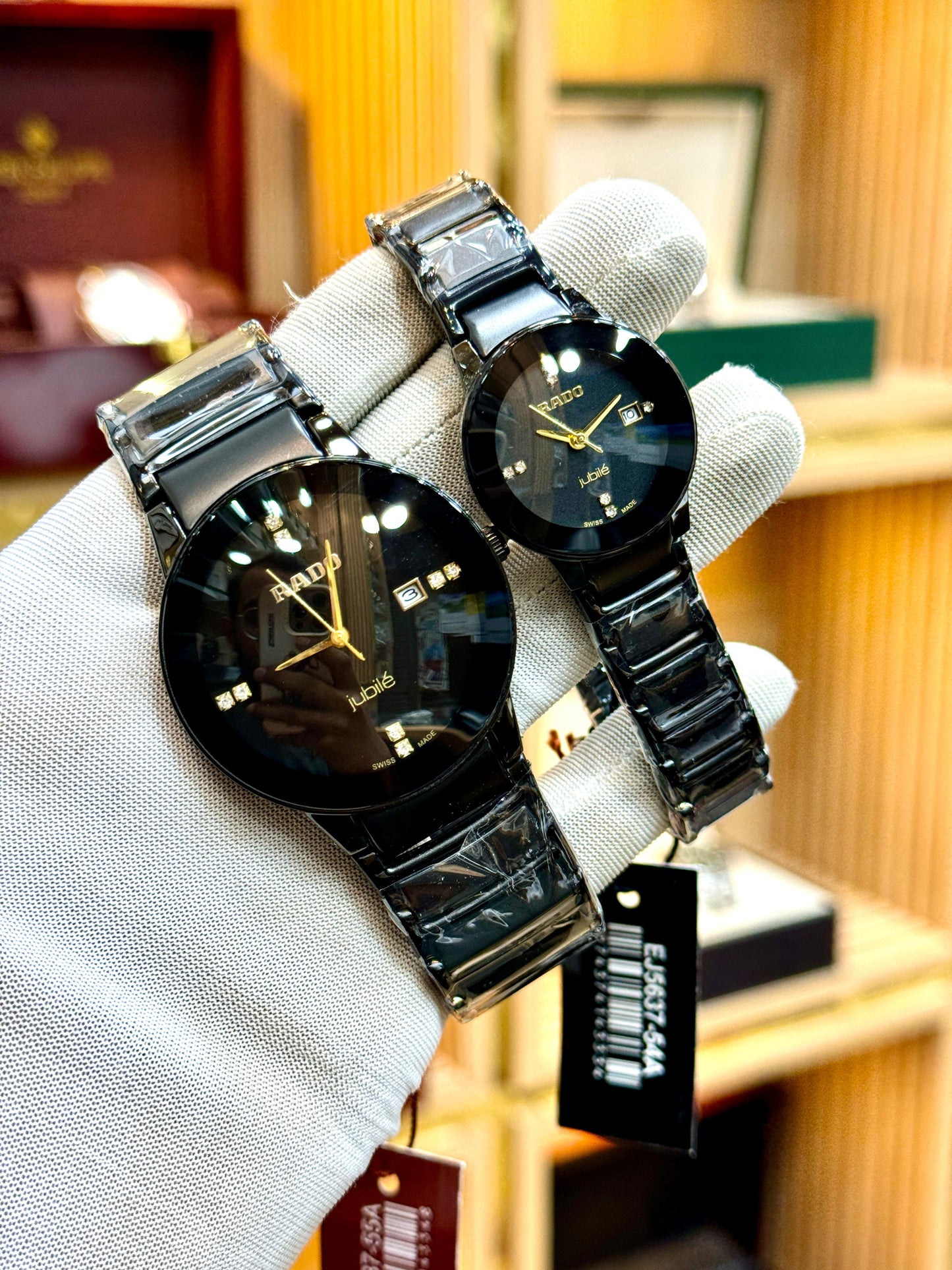 Rado Pair